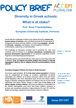 Icon - European University Institute