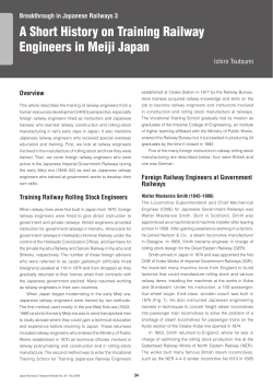 A Short History on Training Railway Engineers in Meiji Japan