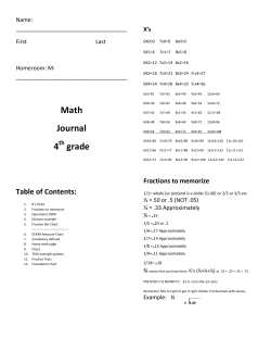 Math Journal 4 grade