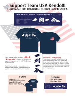 Support Team USA Kendo!!!