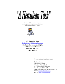 Dissemination Packet