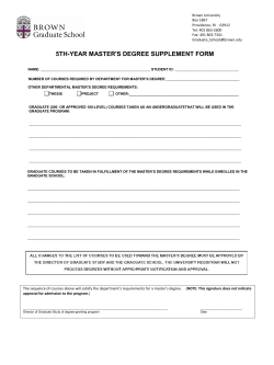 5th-year master`s degree supplement form