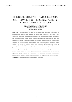the development of adolescents` self