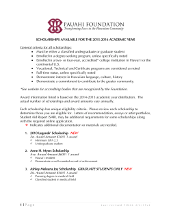 scholarships available for the 2010-2011 academic year