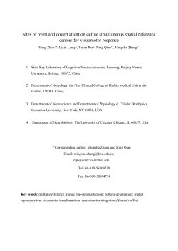 Sites of overt and covert attention define