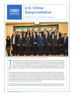 US-China Sanya Initiative