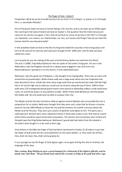 Sunday 1 July 2012 &ndash; The finger of God