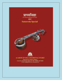 Contents - Academy of Yoga and Oriental Studies