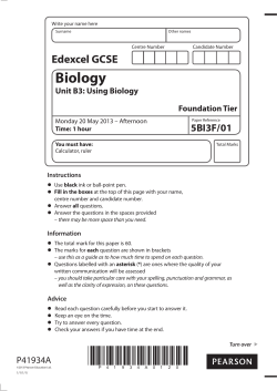 Biology Foundation Further Additional