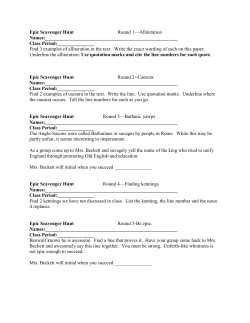 Epic Scavenger Hunt Round 1&mdash;Alliteration Names: Class Period