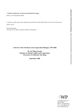 1st Berlin Conference on Asian Security (Berlin Group)