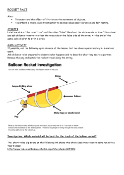 rocket race - The Ogden Trust