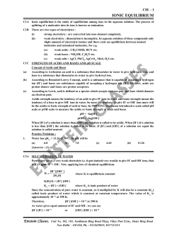 ionic equilibrium - einstein classes