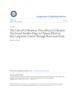 The Cash of Civilizations: How African
