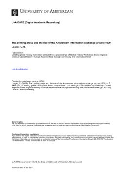 The printing press and the rise of the Amsterdam information