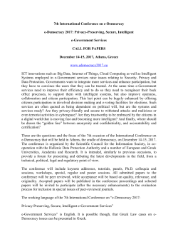 call for papers - e