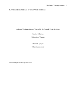 medium of exchange matters