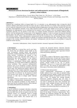 Mismatch between classroom furniture and anthropometric