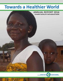 Annual Report 2014