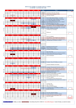 JAIS Calendar 2017-2018 - Jerusalem American International School