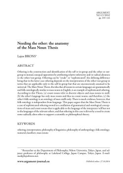 Needing the other: the anatomy of the Mass Noun Thesis