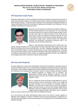 MP Deepender Singh Hooda MP Arjun Ram Meghwal