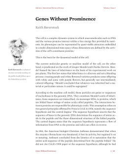 Genes Without Prominence