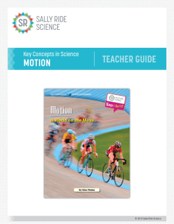 motion teacher guide
