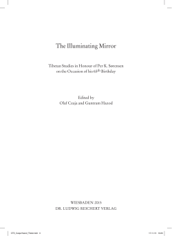 Naked, Mute and Well Hung: A Brief Ethnographic Comparison of