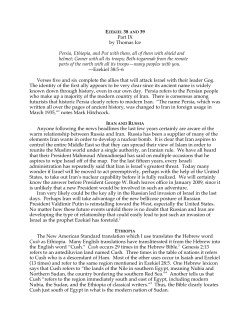 Persia, Ethiopia, and Put with them, all of them - Pre
