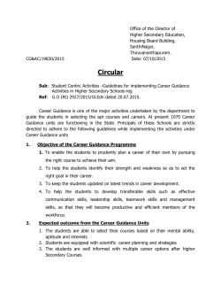 Circular - Dhsekerala.gov.in