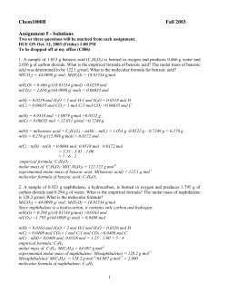 Assignment 5 Solutions