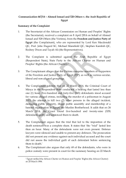 Communication 467/14 &ndash; Ahmed Ismael and 528 Others v. the Arab