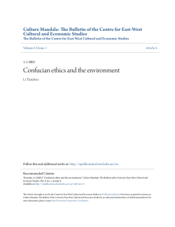 Confucian ethics and the environment