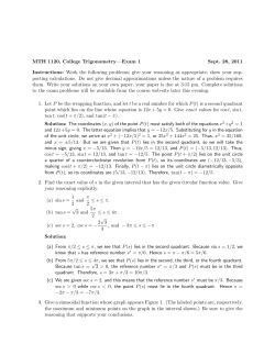 MTH 1120 – Exam 1 w Solutions (2011) – College