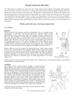 Study Guide for Ben Hur