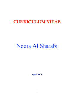 Noora Al Sharabi-Hammoude