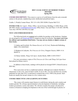 This course is a survey of world history from the