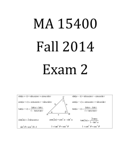 sin(u +v) - Purdue Math