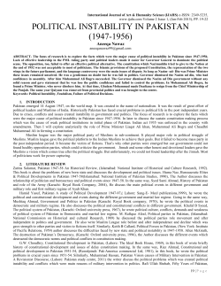 political instability in pakistan (1947-1956)