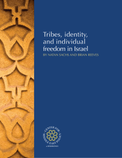 Tribes, identity, and individual freedom in Israel