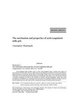 The mechanism and properties of acid