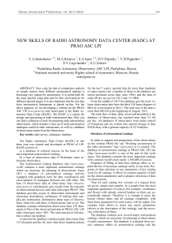 new skills of radio astronomy data center (radc) at prao asc lpi