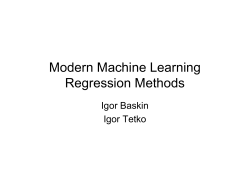 Modern Machine Learning Regression Methods