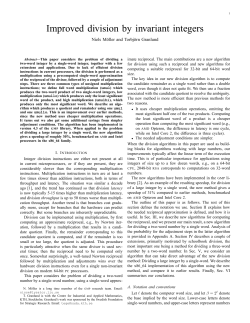 Improved division by invariant integers