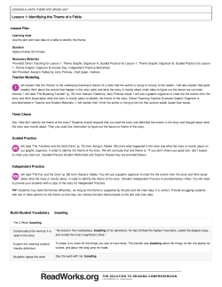 Theme - Birmingham City Schools