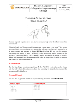 Problem A: Horse race (blue balloon)