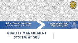 Quality Management System at SQU