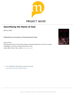 Sanctifying the Name of God