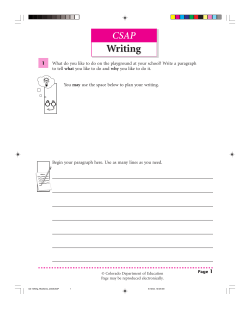 2003, Grades 3-10 Writing (English)